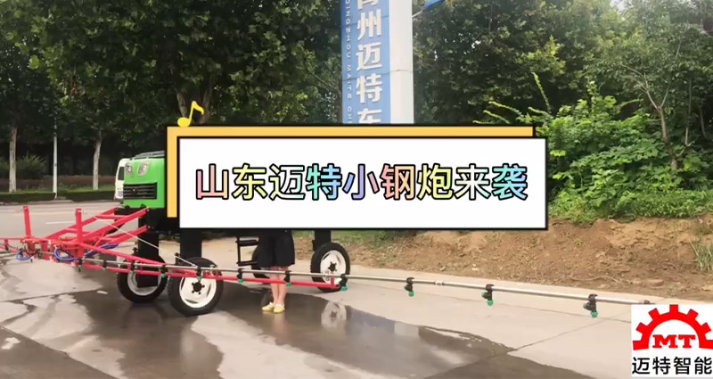 3WPZ-50012米噴幅，20馬力，70充氣胎，500藥箱